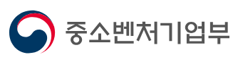 중소벤처기업부